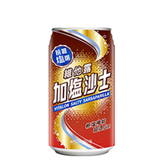 維他露加鹽沙士