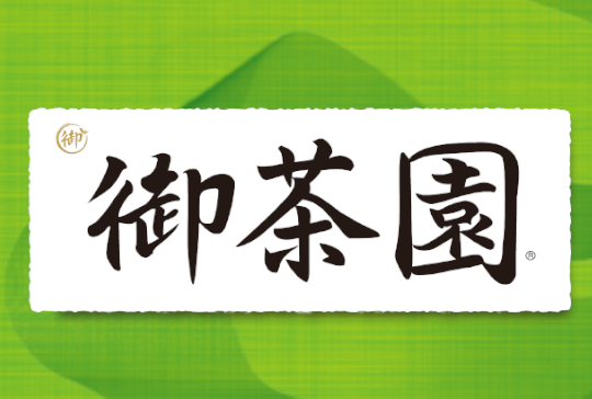 Royal Tea Garden Tea Drink