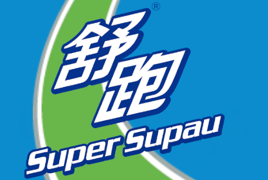 Super Supau Sports Drink