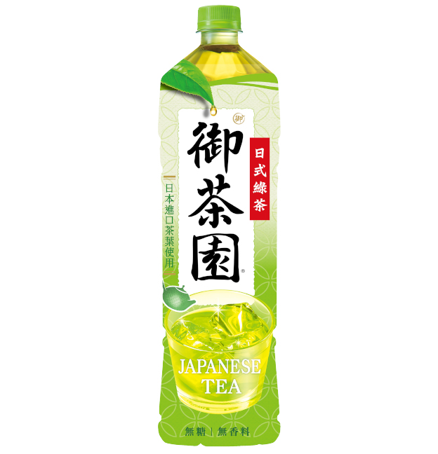 Royal Tea Garden Japanese Green Tea