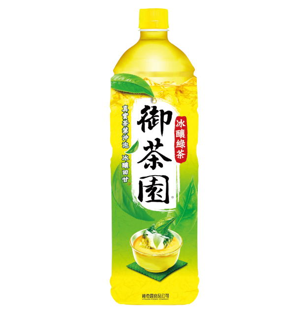Royal Tea Garden Ice-brewed Green Tea