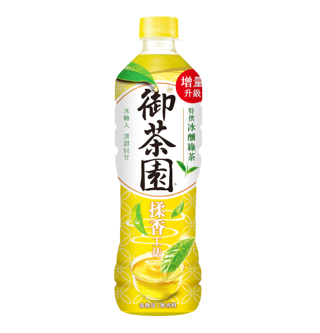Royal Tea Garden Ice-brewed Green Tea