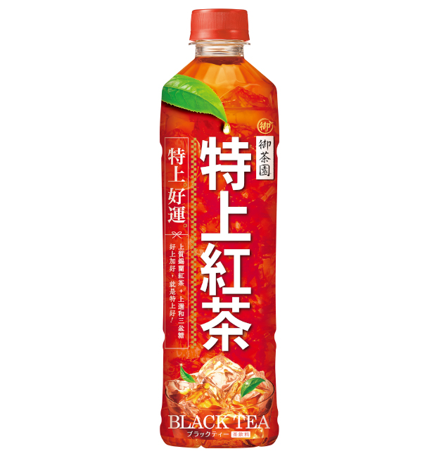 Royal Tea Garden Supreme Black Tea