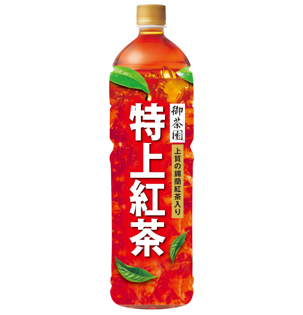 Royal Tea Garden Supreme Black Tea