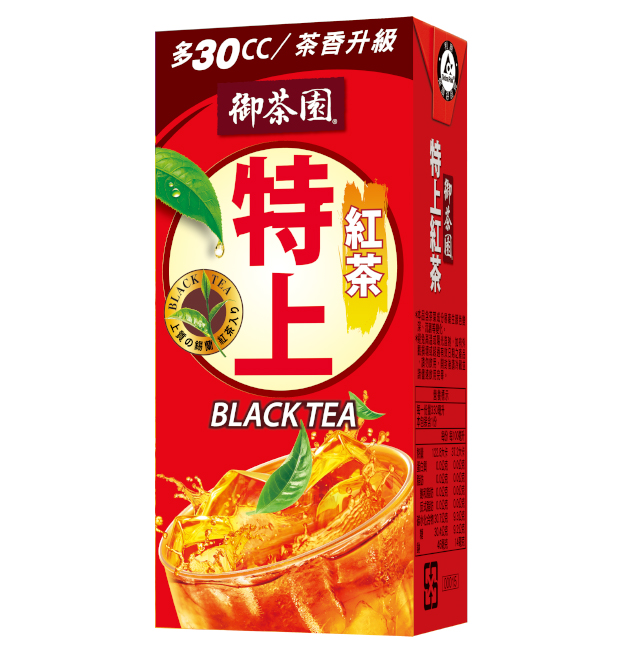 Royal Tea Garden Supreme Black Tea