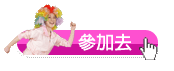 ζ]k] ѥ[h